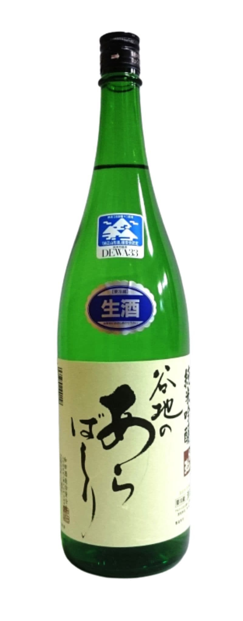 あらばしり 日本酒 1800ml 15% 楽天市場】あらばしり 普通酒 1800ml 万大醸造 静岡 伊豆 地酒