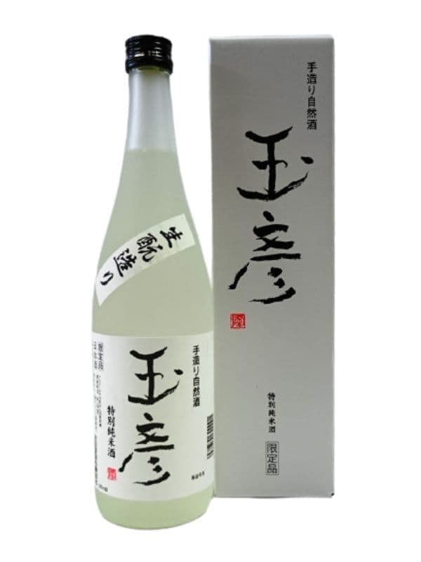 特別純米 玉彦｜和田酒造
