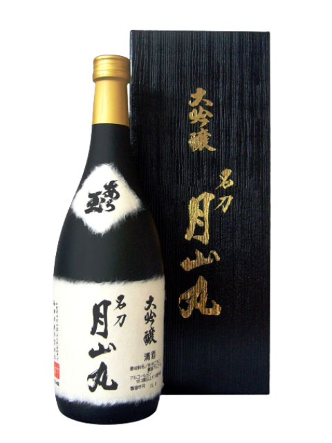 名刀 月山丸 山田錦 大吟醸1.8L×2 木箱入り 限定品 訳あり 大吟醸 名刀 月山丸｜和田酒造