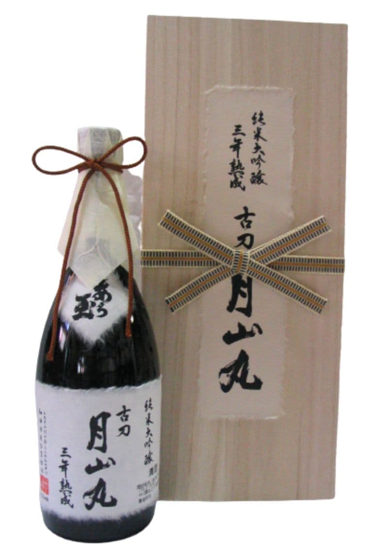 月山丸 純米大吟醸 三年熟成 古刀 月山丸｜和田酒造